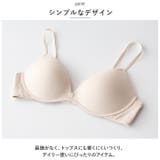 ブラジャー シルク 柔らかい mmbrskp10615b | BACKYARD FAMILY | 詳細画像7