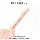 シルクレースルームウェア お肌に優しい mskrm20614b | BACKYARD FAMILY | 詳細画像4