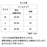 シルクレースルームウェア お肌に優しい mskrm20614b | BACKYARD FAMILY | 詳細画像9