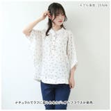 ブラウス nabr4257 | BACKYARD FAMILY | 詳細画像2