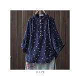 ブラウス nabr4257 | BACKYARD FAMILY | 詳細画像14
