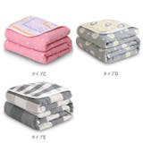 ガーゼケット nakt1132 | BACKYARD FAMILY | 詳細画像11