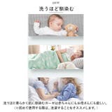 ガーゼケット nakt1132 | BACKYARD FAMILY | 詳細画像6