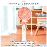 猫 爪とぎ pkxx22024 | BACKYARD FAMILY | 詳細画像3