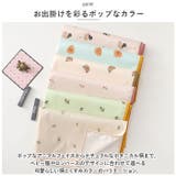 おむつ替えシート 2枚セット pmy00125 | BACKYARD FAMILY | 詳細画像9 