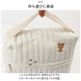 おむつポーチ pmy6777 | BACKYARD FAMILY | 詳細画像7 