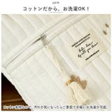 おむつバッグ pmy7667 | BACKYARD FAMILY | 詳細画像5 