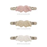 マルチクリップ 2点セット pmygs028 | BACKYARD FAMILY | 詳細画像11 