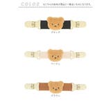 マルチクリップ 2点セット pmygs028 | BACKYARD FAMILY | 詳細画像10 