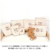 おむつポーチ 7点セット pmypochi01 | BACKYARD FAMILY | 詳細画像2
