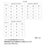 おむつポーチ 7点セット pmypochi01 | BACKYARD FAMILY | 詳細画像13