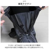 レインシューズカバー pmyshoescover01 | BACKYARD FAMILY | 詳細画像4 