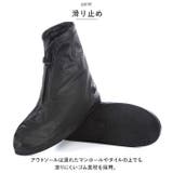 レインシューズカバー pmyshoescover01 | BACKYARD FAMILY | 詳細画像6 