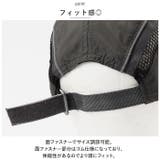 アールエル RxL SOCKS RNA9001 ランニングキャップ | BACKYARD FAMILY | 詳細画像5