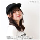 ロスコ ROTHCO ミリタリーストリートキャップ | BACKYARD FAMILY | 詳細画像2