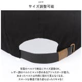 ロスコ ROTHCO ミリタリーストリートキャップ | BACKYARD FAMILY | 詳細画像5