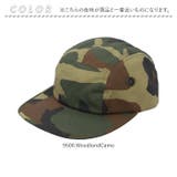 ロスコ ROTHCO ミリタリーストリートキャップ | BACKYARD FAMILY | 詳細画像9
