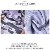 バンダナ キャップ secap0088 | BACKYARD FAMILY | 詳細画像6
