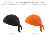 バンダナ キャップ secap0088 | BACKYARD FAMILY | 詳細画像9