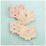 女の子ショーツ4枚セット ykh977 | BACKYARD FAMILY | 詳細画像2