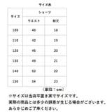 女の子ショーツ4枚セット ykh977 | BACKYARD FAMILY | 詳細画像11