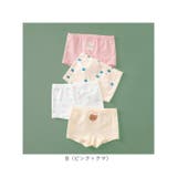 女の子ショーツ4枚セット ykh977 | BACKYARD FAMILY | 詳細画像13