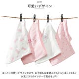 女の子ショーツ4枚セット ykh977 | BACKYARD FAMILY | 詳細画像4