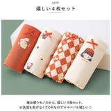 女の子ショーツ4枚セット ykh977 | BACKYARD FAMILY | 詳細画像6