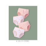 女の子ショーツ4枚セット ykh978 | BACKYARD FAMILY | 詳細画像14 