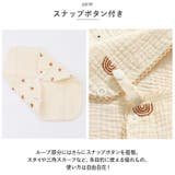 ループタオル 3枚セット ykrt227s3 | BACKYARD FAMILY | 詳細画像5