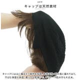 プリシラ 帽子ウィッグ Relax ベリーショート BO-06 | BACKYARD FAMILY | 詳細画像5 