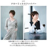 プリシラ 帽子ウィッグ Relax ベリーショート BO-06 | BACKYARD FAMILY | 詳細画像10 