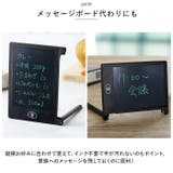 ポケット電子メモパッド 4.4インチ EM-02 | BACKYARD FAMILY | 詳細画像5