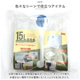 非常事隊 折りたためる コック付き水タンク 15L HJT-15  | BACKYARD FAMILY | 詳細画像6 