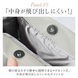 ハンドルタックトート | BACKYARD FAMILY | 詳細画像6 