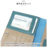 カードケース パスポートケース lyca03 | BACKYARD FAMILY | 詳細画像5