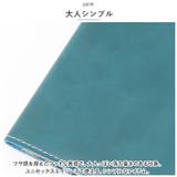 カードケース パスポートケース lyca03 | BACKYARD FAMILY | 詳細画像8