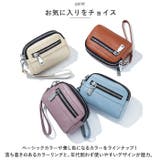 小銭入れ lyca04 | BACKYARD FAMILY | 詳細画像6