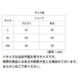 ショーツ 快適 伸びる mmgd0619a | BACKYARD FAMILY | 詳細画像13 