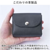 R.C.L シームレス ミニウォレット | BACKYARD FAMILY | 詳細画像5 