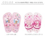 キャラクター 子ども用 ビーチサンダル | BACKYARD FAMILY | 詳細画像9