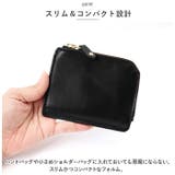 R.C.L 栃木レザー L字ファスナー財布 | BACKYARD FAMILY | 詳細画像4 
