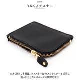 R.C.L 栃木レザー L字ファスナー財布 | BACKYARD FAMILY | 詳細画像6 
