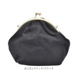 がま口2WAYまるポーチ | BACKYARD FAMILY | 詳細画像11
