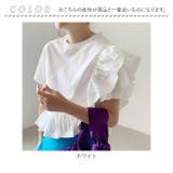 フリルカットソー yke351909 | BACKYARD FAMILY | 詳細画像11