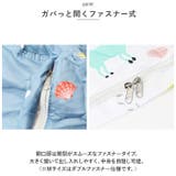 おもちゃ収納袋 yktoybag764 | BACKYARD FAMILY | 詳細画像4