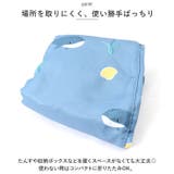 おもちゃ収納袋 yktoybag764 | BACKYARD FAMILY | 詳細画像5