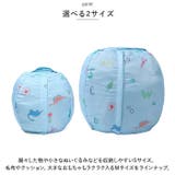 おもちゃ収納袋 yktoybag764 | BACKYARD FAMILY | 詳細画像7