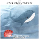 おもちゃ収納袋 yktoybag764 | BACKYARD FAMILY | 詳細画像8