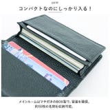 名刺入れ おしゃれ 本革 大容量 ysgcase5214 | BACKYARD FAMILY | 詳細画像6 